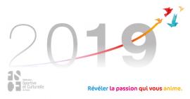 Vœux 2019 : La FSCF s’engage